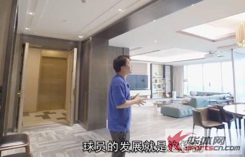 曝郜林出售豪宅总价1.45亿元 网友:太有钱了